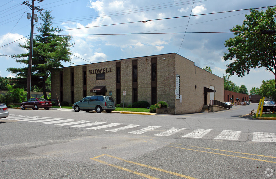 5111 Berwyn Rd, College Park, MD for sale - Primary Photo - Image 1 of 3