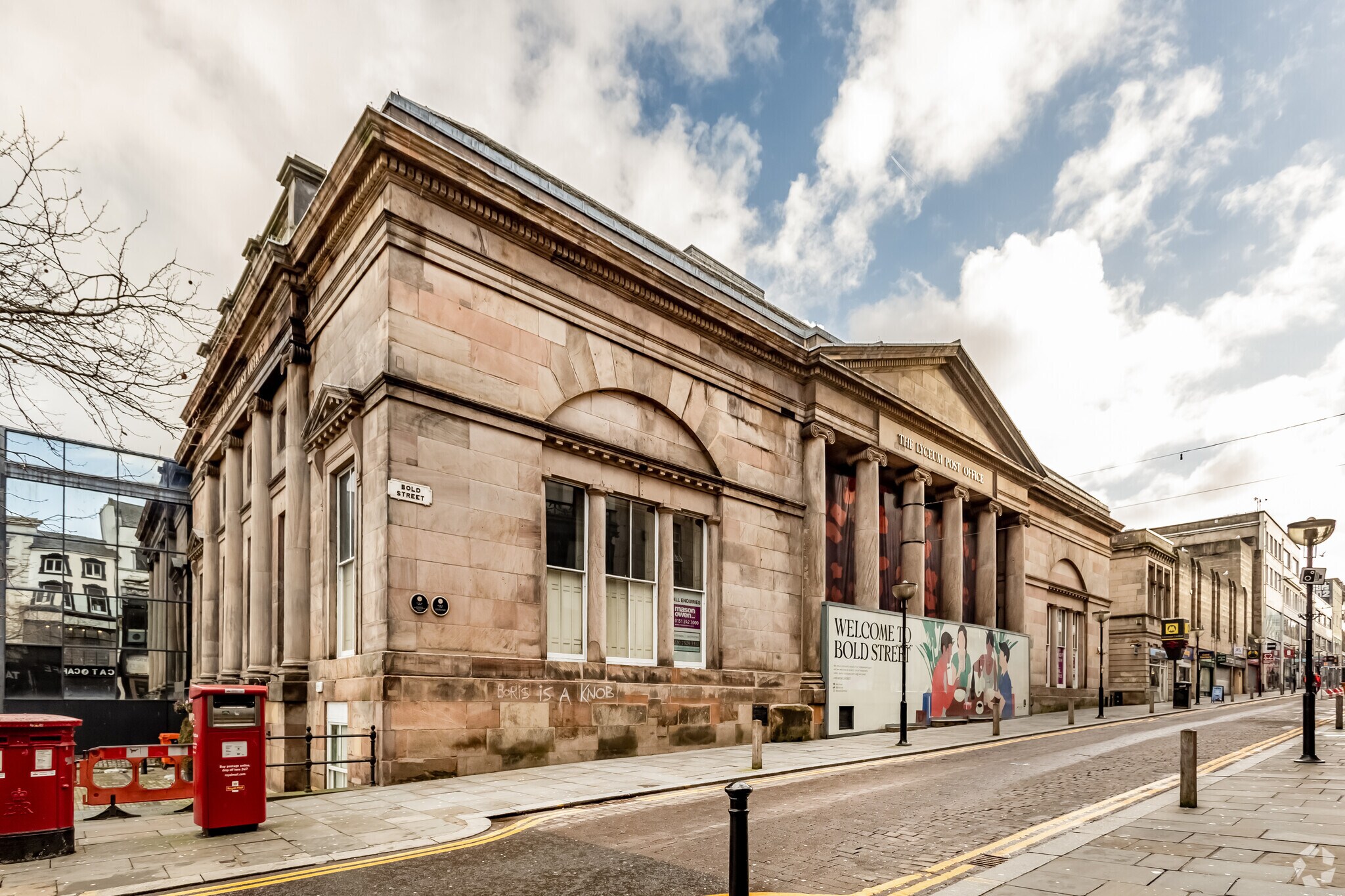 1 Bold St, Liverpool for sale Primary Photo- Image 1 of 1