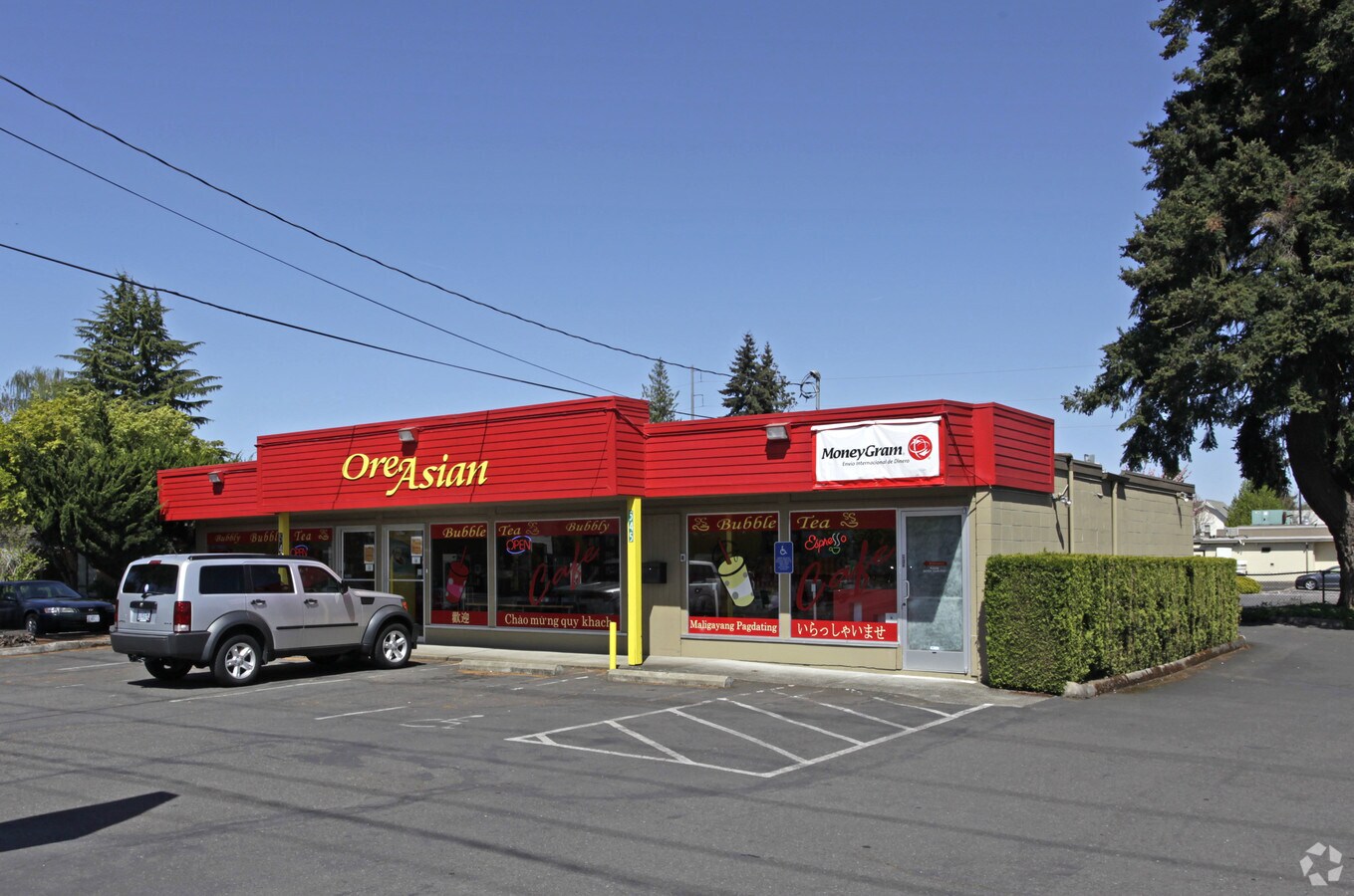 541549 SE Baseline St, Hillsboro 97123 Retail for Rent UK