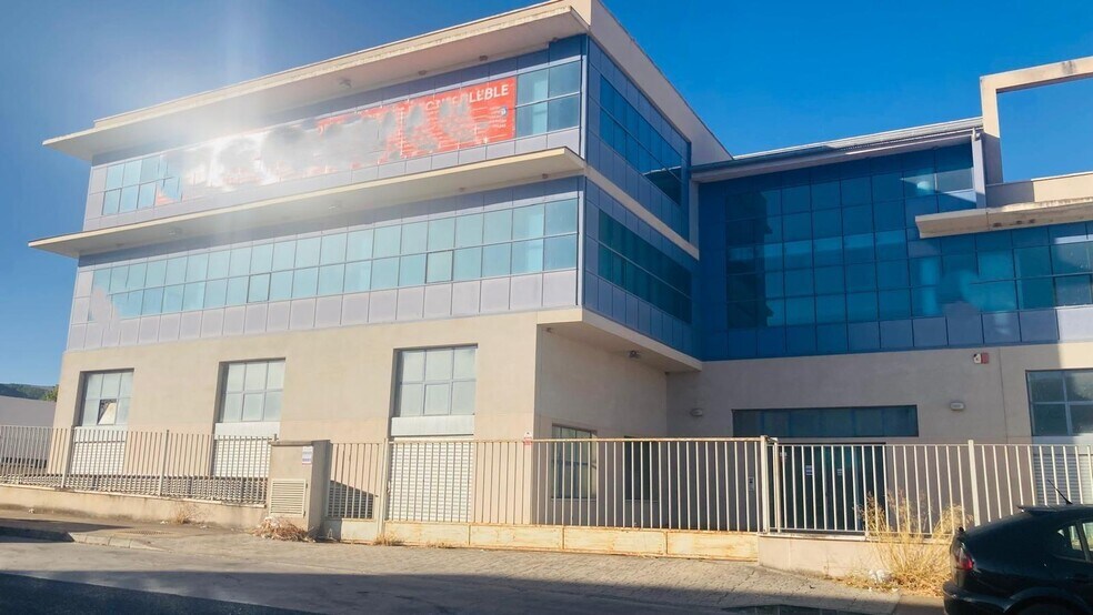 Calle Castilla la Mancha, 1, Antequera, Málaga for sale - Building Photo - Image 2 of 14
