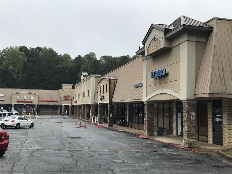 2200 Powder Springs Rd SW, Marietta, GA for sale - Building Photo - Image 1 of 1