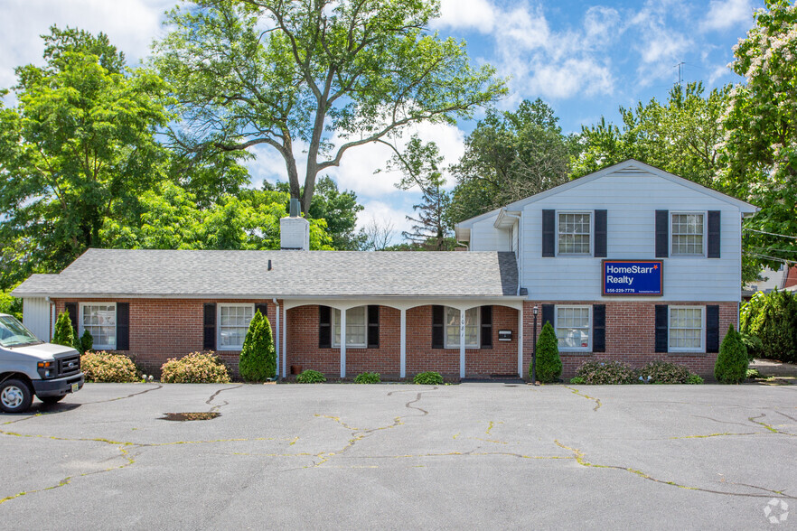 1081 E Landis Ave, Vineland, NJ for sale - Primary Photo - Image 1 of 1