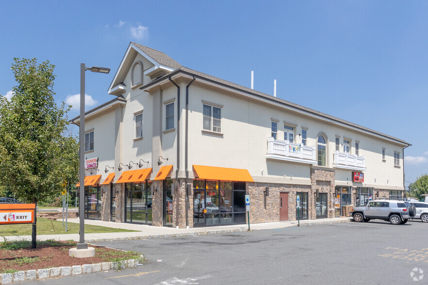 2098 US Highway 1, Lawrenceville, NJ for sale - Primary Photo - Image 1 of 1