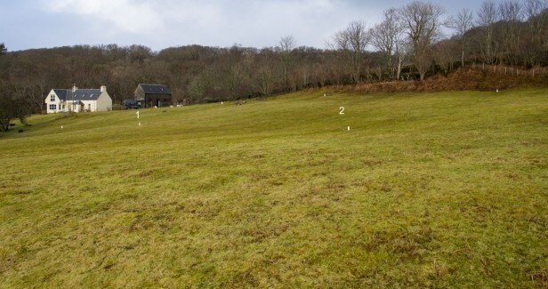 Bunavullin, Oban for sale Primary Photo- Image 1 of 1