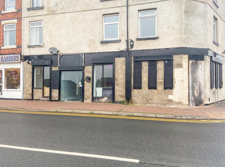 205-211 Sutton Rd, Sutton In Ashfield for sale - Primary Photo - Image 1 of 5