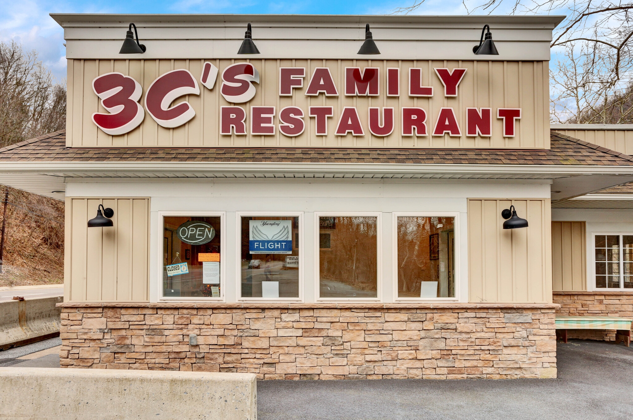 2212 Centre Tpke, Orwigsburg, PA for sale Primary Photo- Image 1 of 1