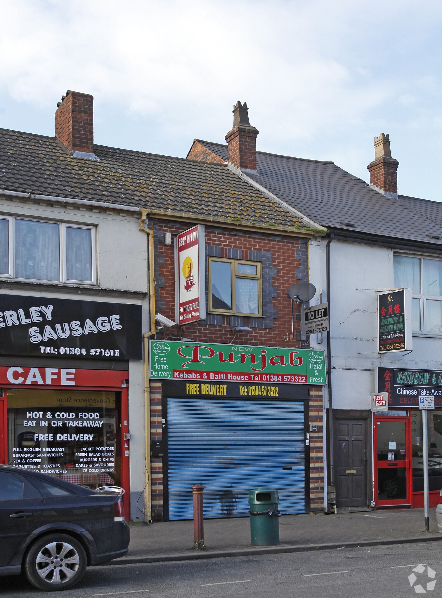 171 High St, Brierley Hill for sale Primary Photo- Image 1 of 1