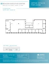8600 NW 17th St, Doral, FL to rent Site Plan- Image 1 of 5