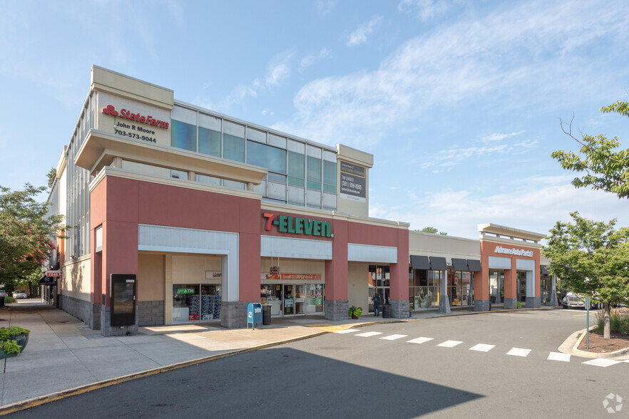 7245 Arlington Blvd, Falls Church, VA for sale - Primary Photo - Image 1 of 1