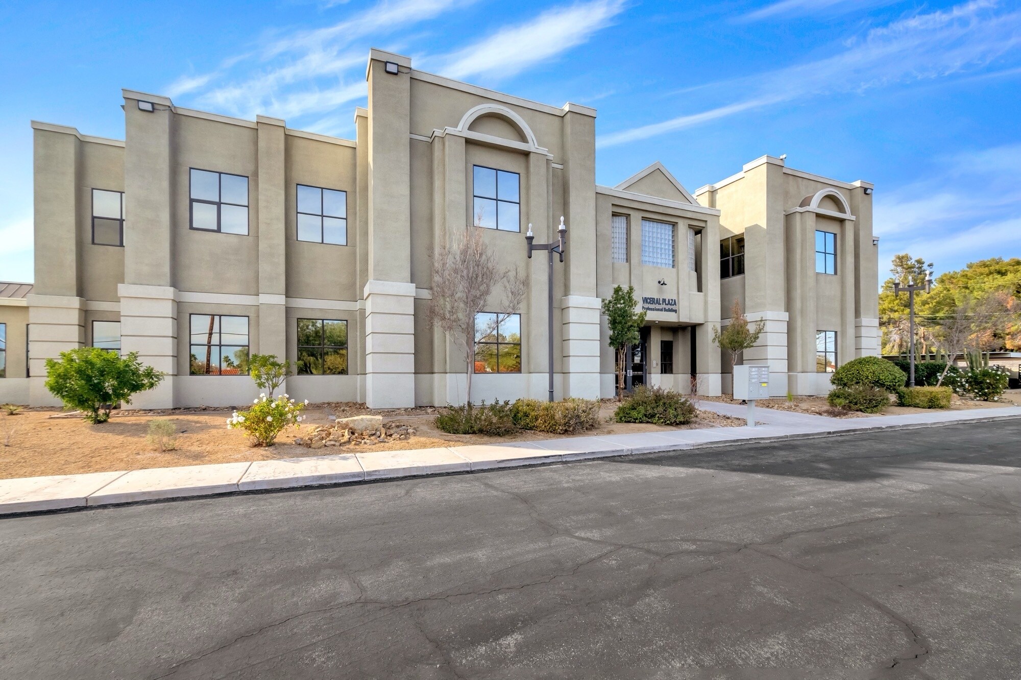 2480 E Tompkins Ave, Las Vegas, NV to rent Building Photo- Image 1 of 34