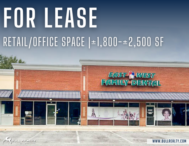 2495 East-West Connector, Austell, GA for rent - Building Photo - Image 1 of 19