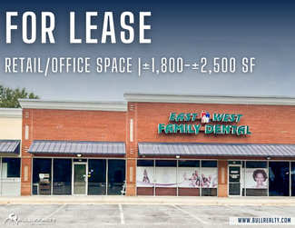 More details for 2495 East-West Connector, Austell, GA - Office/Medical, Office/Retail for Rent