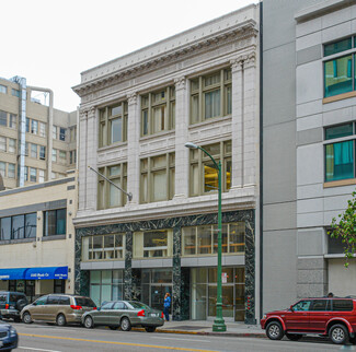 More details for 560 14th St, Oakland, CA - Office, Retail for Rent