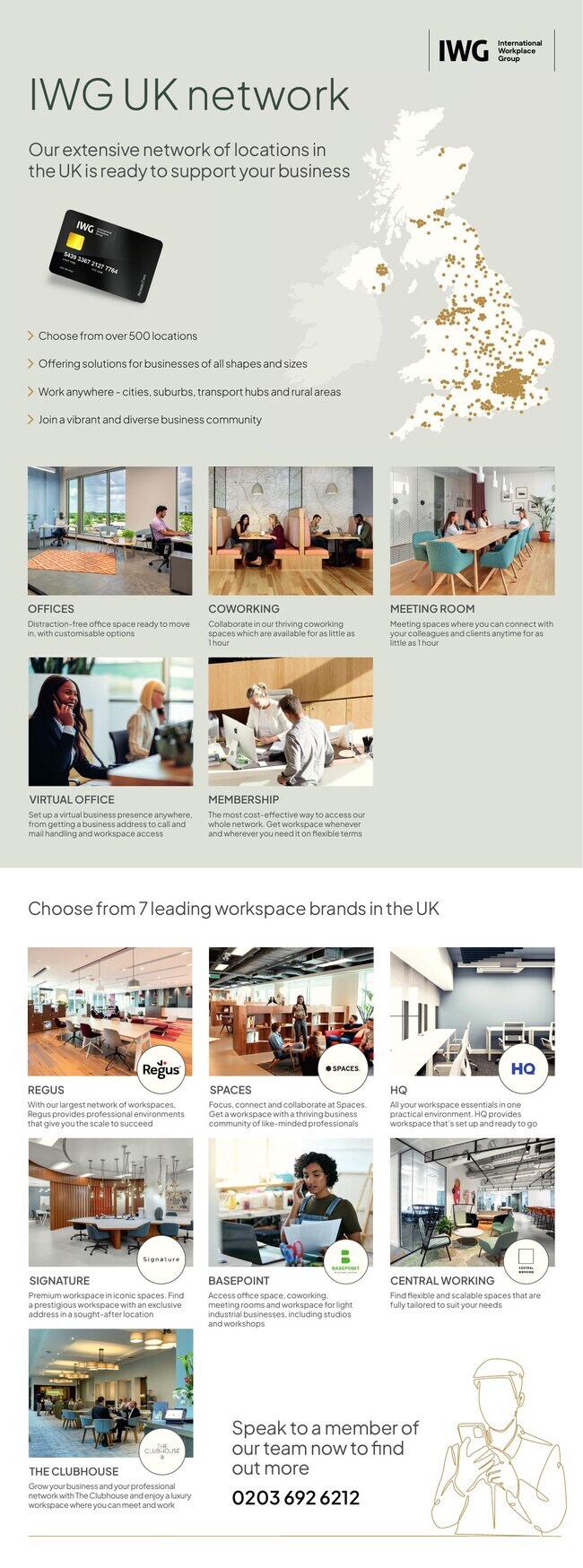 More details for 1 Linton Rd, Barking - Co-working to Rent