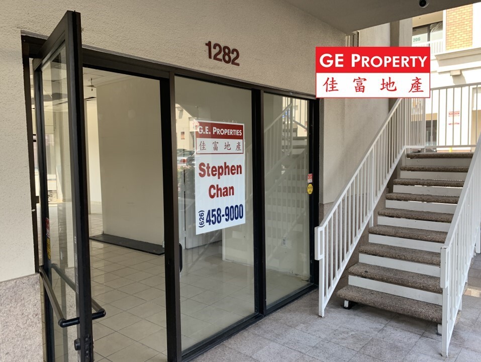 1-33 E Valley Blvd, Alhambra, CA for rent Building Photo- Image 1 of 2