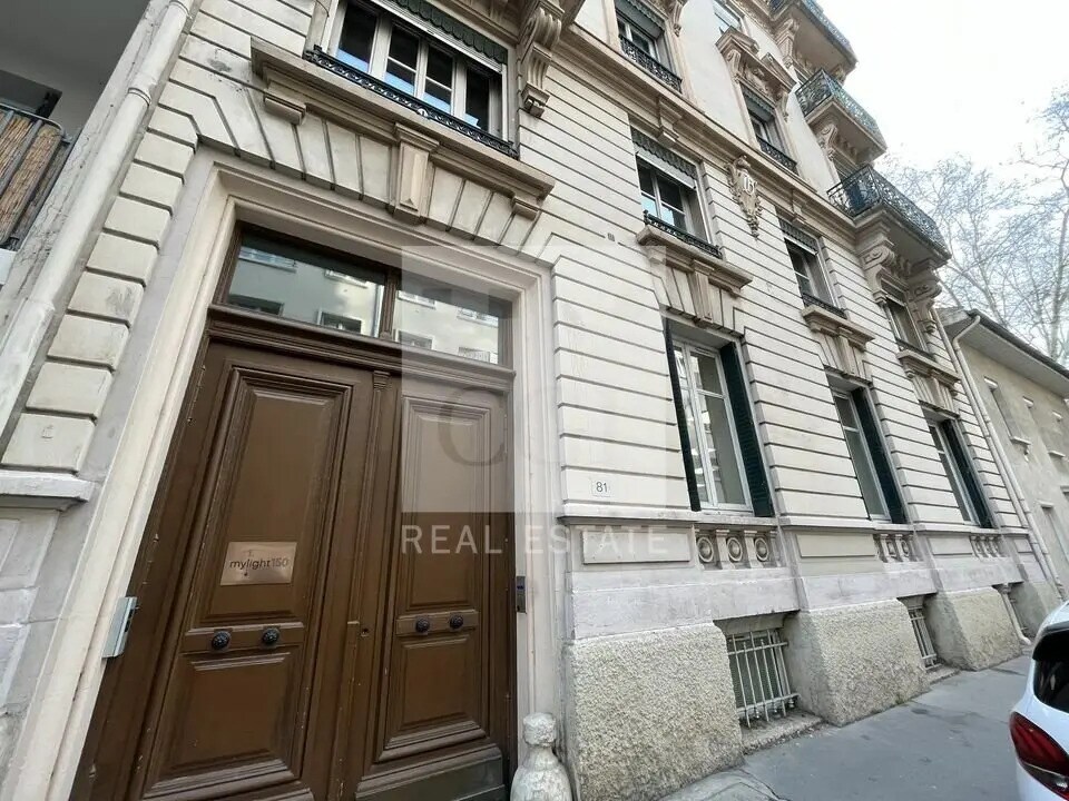 Office in Lyon to rent Building Photo- Image 1 of 13
