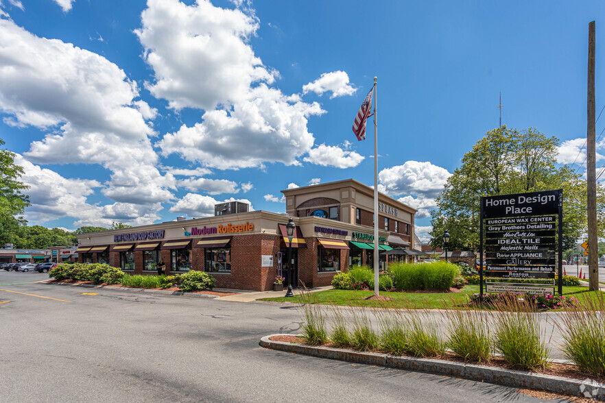 244 Needham St, Newton, MA for rent - Building Photo - Image 1 of 5