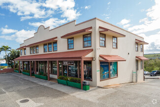 More details for 66-590 Kamehameha Hwy, Haleiwa, HI - Office/Retail, Retail for Rent