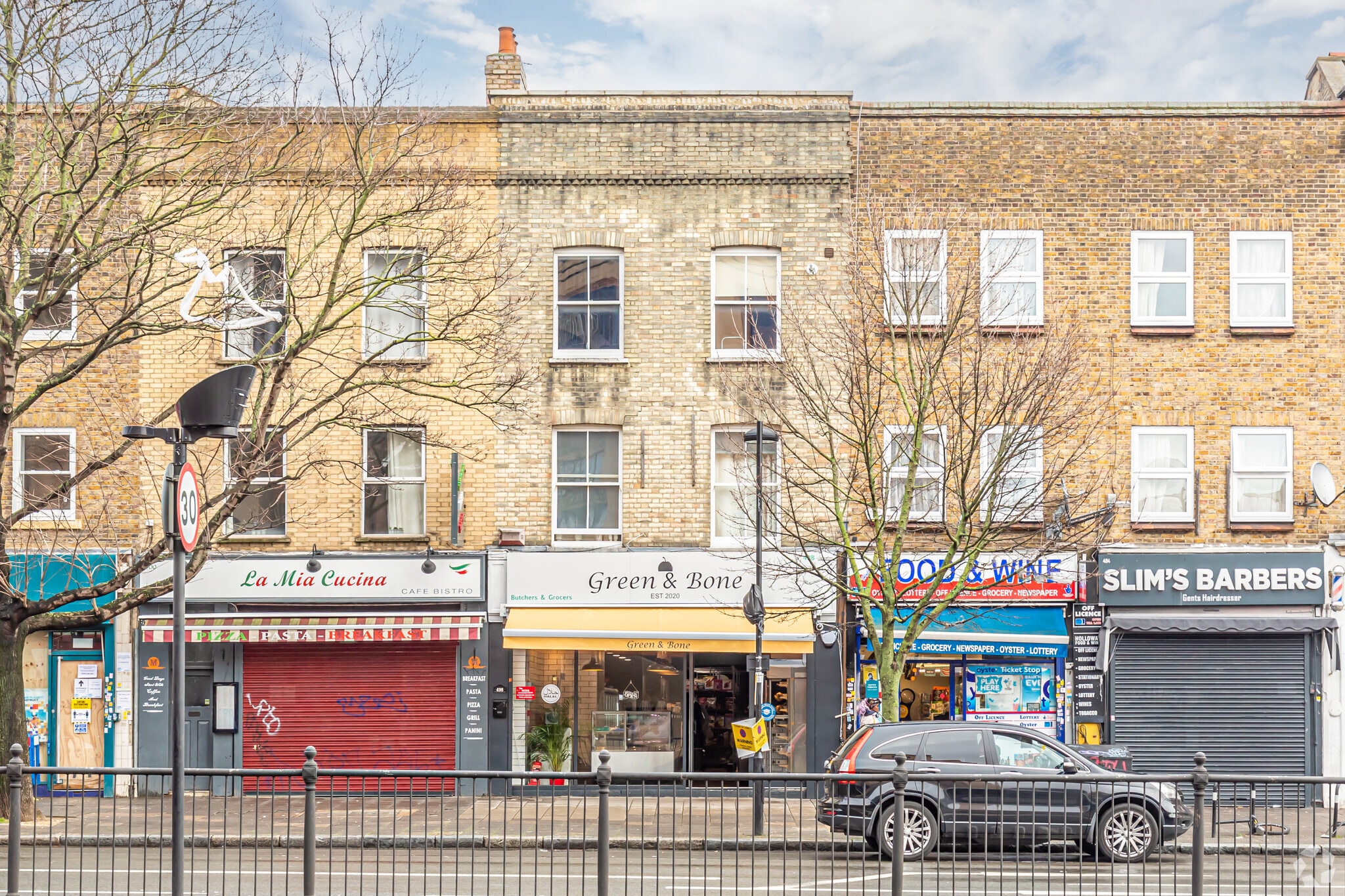 498 Holloway Rd, London for sale Primary Photo- Image 1 of 1