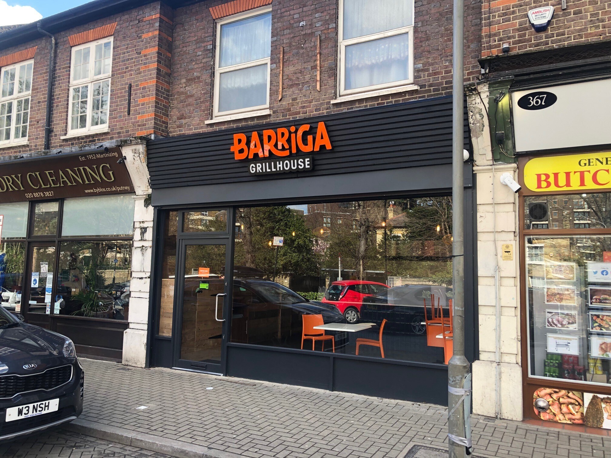 365 Upper Richmond Rd, London for sale Primary Photo- Image 1 of 1