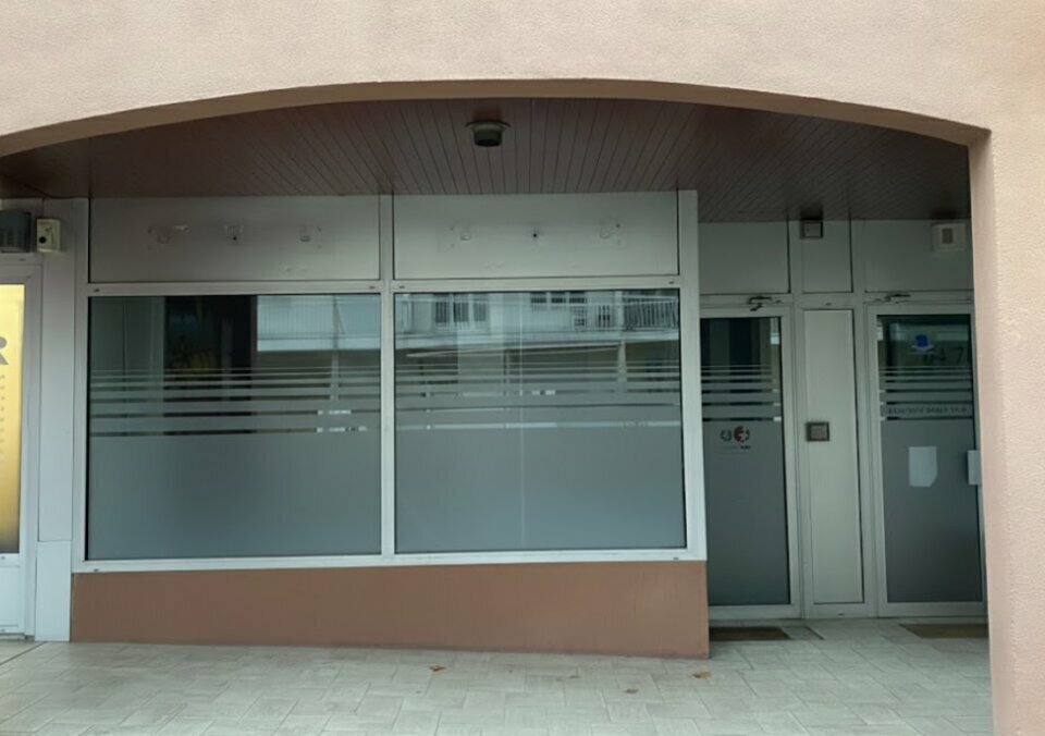Retail in Lyon to rent Building Photo- Image 1 of 12
