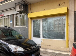 More details for Retail to Rent