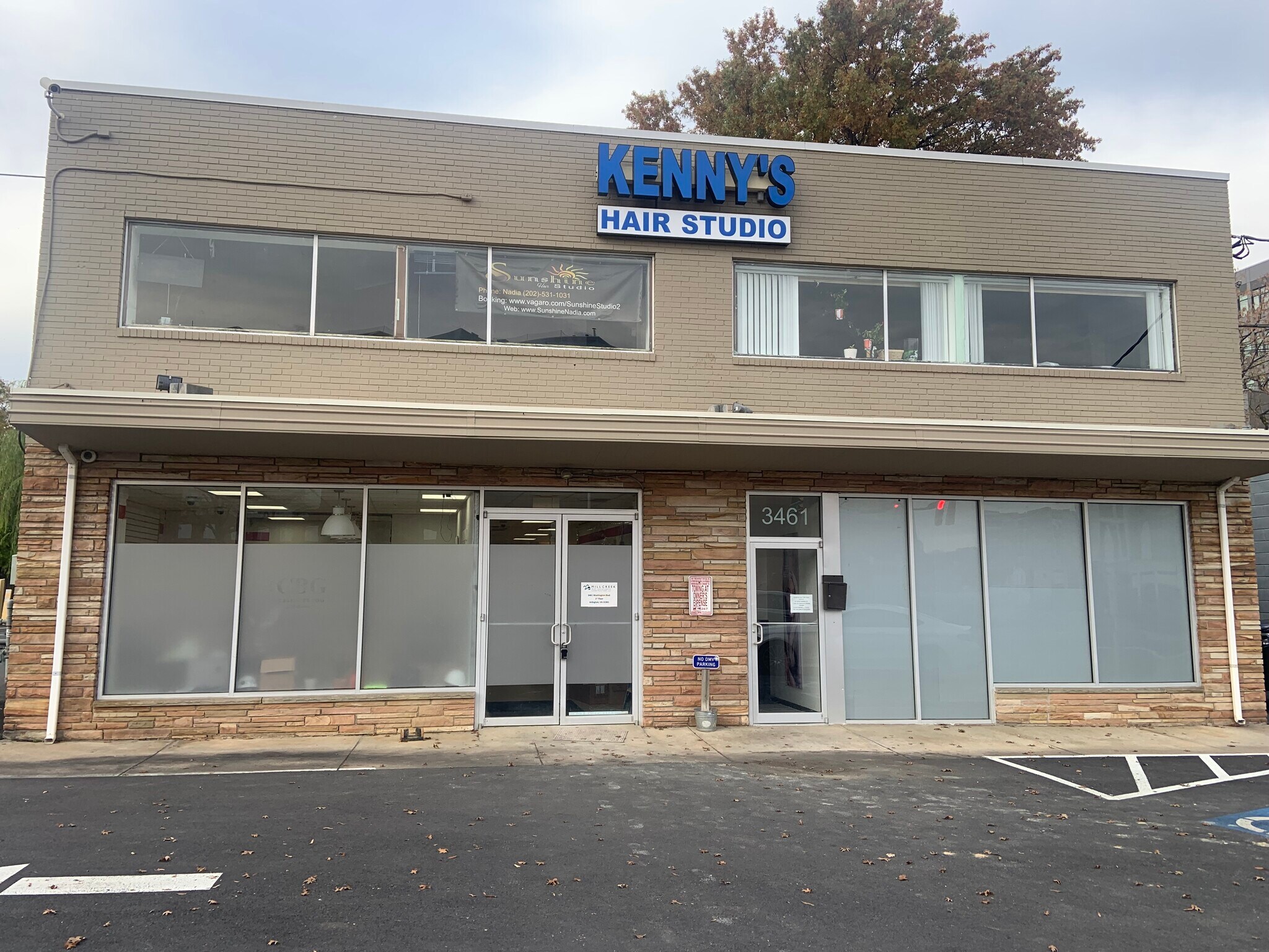 3461 Washington Blvd, Arlington 22201 Retail for Rent
