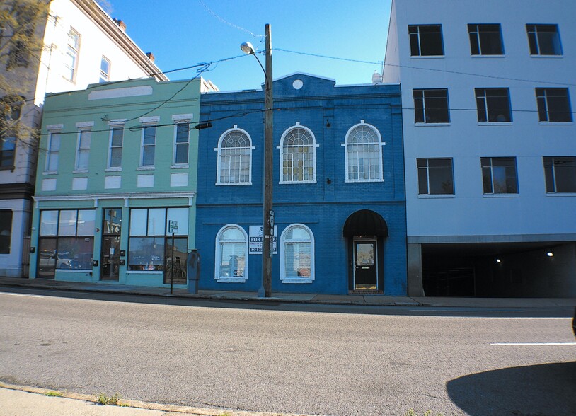 306 E Main St, Richmond, VA for rent - Building Photo - Image 1 of 15