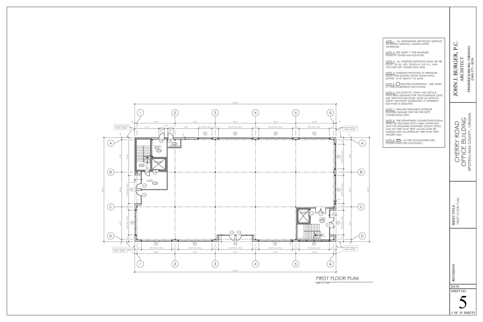 Cherry Road, Fredericksburg, VA for rent Floor Plan- Image 1 of 2