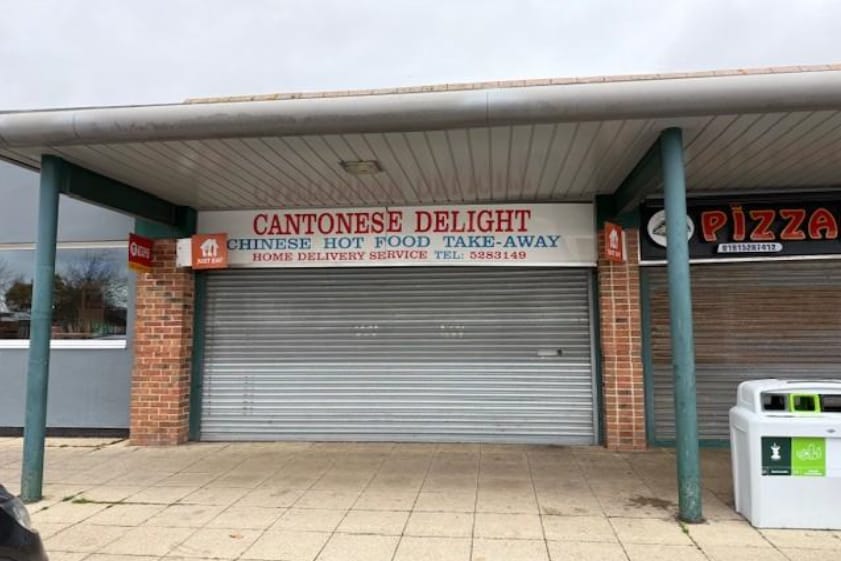 Greenside Rd, Sunderland to rent Building Photo- Image 1 of 1