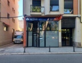 Retail in Tortosa, Tarragona to rent Building Photo- Image 1 of 5