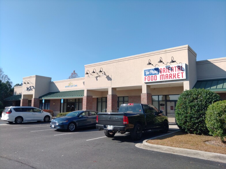 1215 US Highway 80 E, Pooler, GA for rent - Building Photo - Image 2 of 25