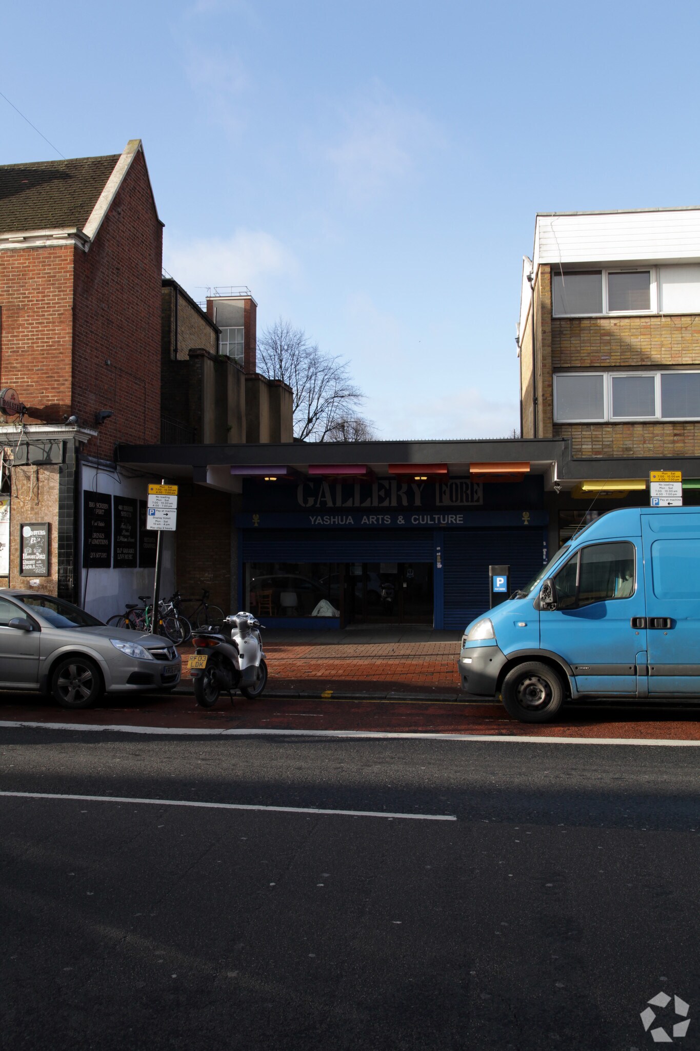 107 Fore St, London for sale Primary Photo- Image 1 of 1
