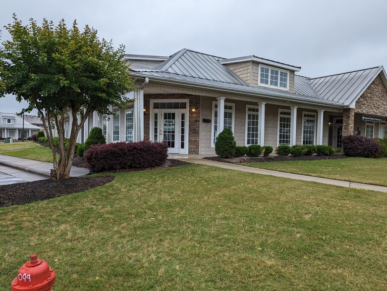 141 Magnolia Square Ct, Aberdeen, NC for sale - Primary Photo - Image 1 of 1