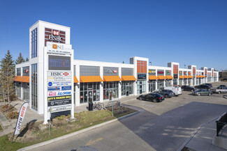 More details for 41 Lebovic Ave, Toronto, ON - Retail for Rent