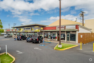 More details for 1210 Dillingham Blvd, Honolulu, HI - Retail for Rent