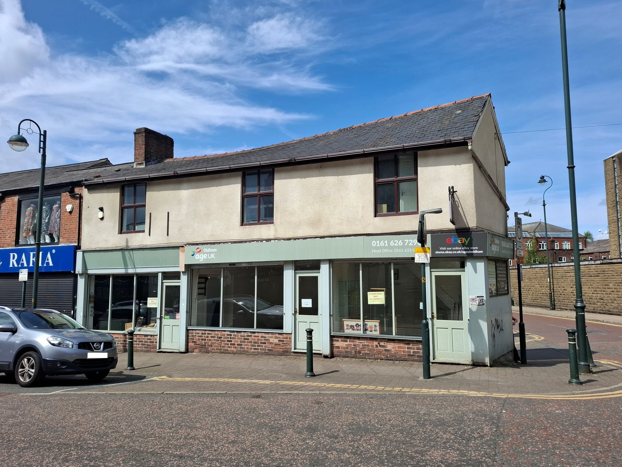 George St, Oldham to rent Building Photo- Image 1 of 3