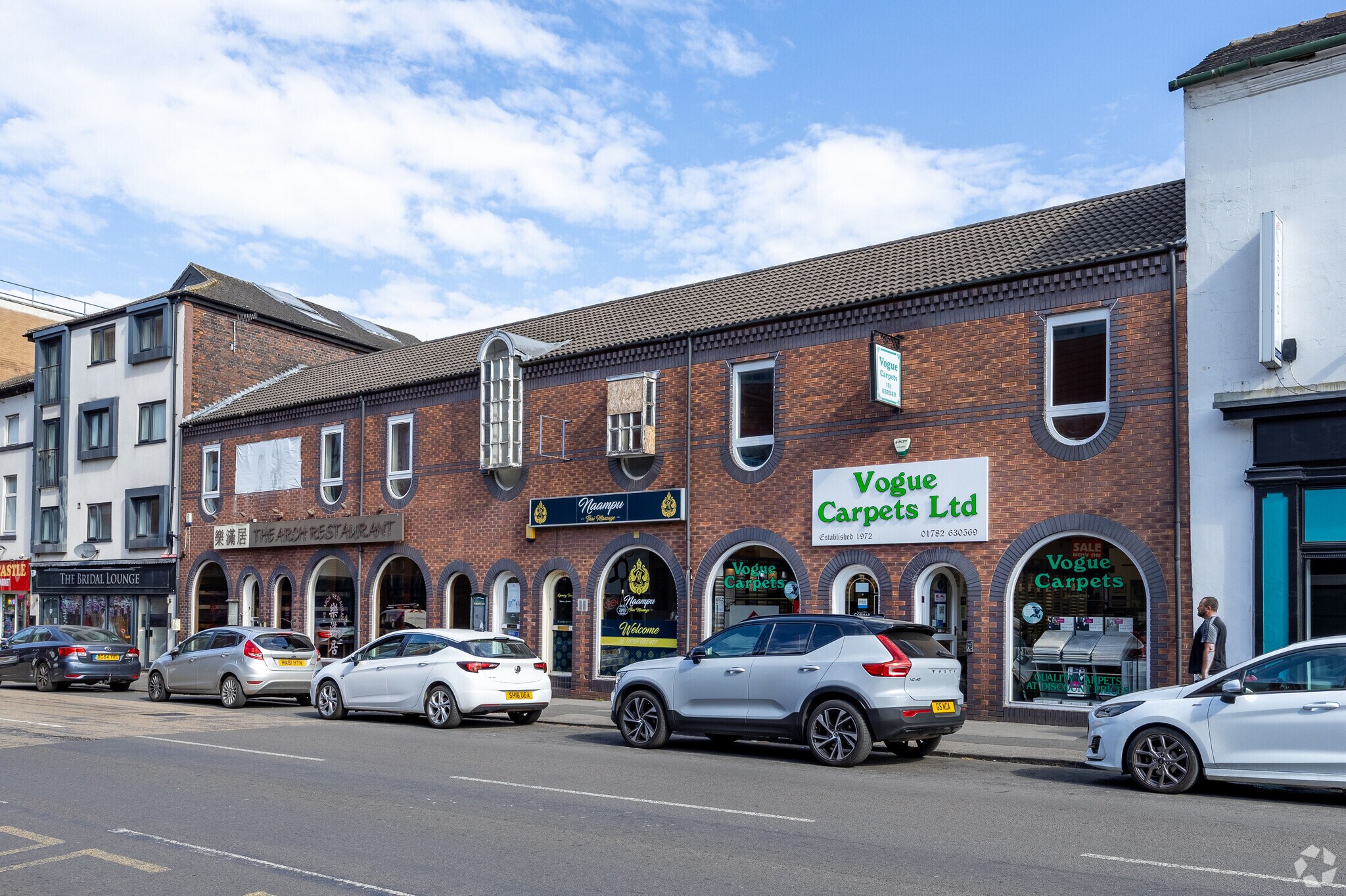 1-11 Brunswick St, Newcastle for sale Building Photo- Image 1 of 1