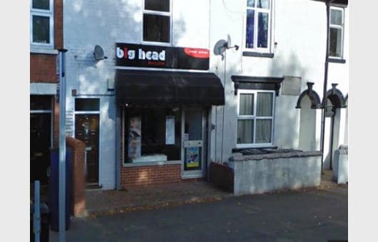More details for 90 Compton Rd, Wolverhampton - Retail to Rent