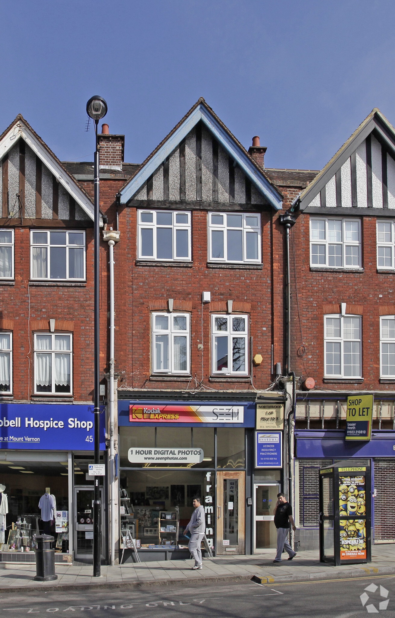 47-49 Green Ln, Northwood for sale Primary Photo- Image 1 of 1