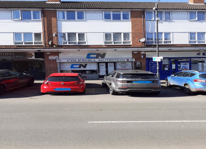 High St, Birmingham to rent - Building Photo - Image 1 of 3