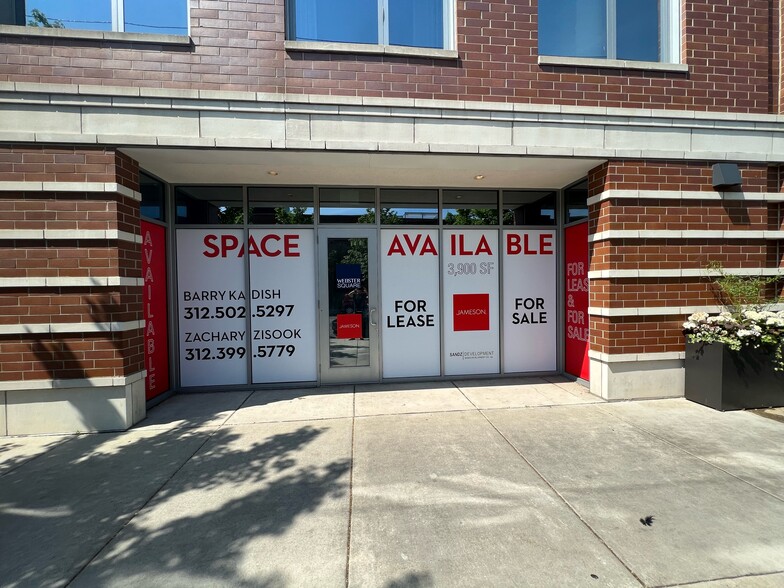 550 W Webster Ave, Chicago, IL for rent - Building Photo - Image 3 of 6