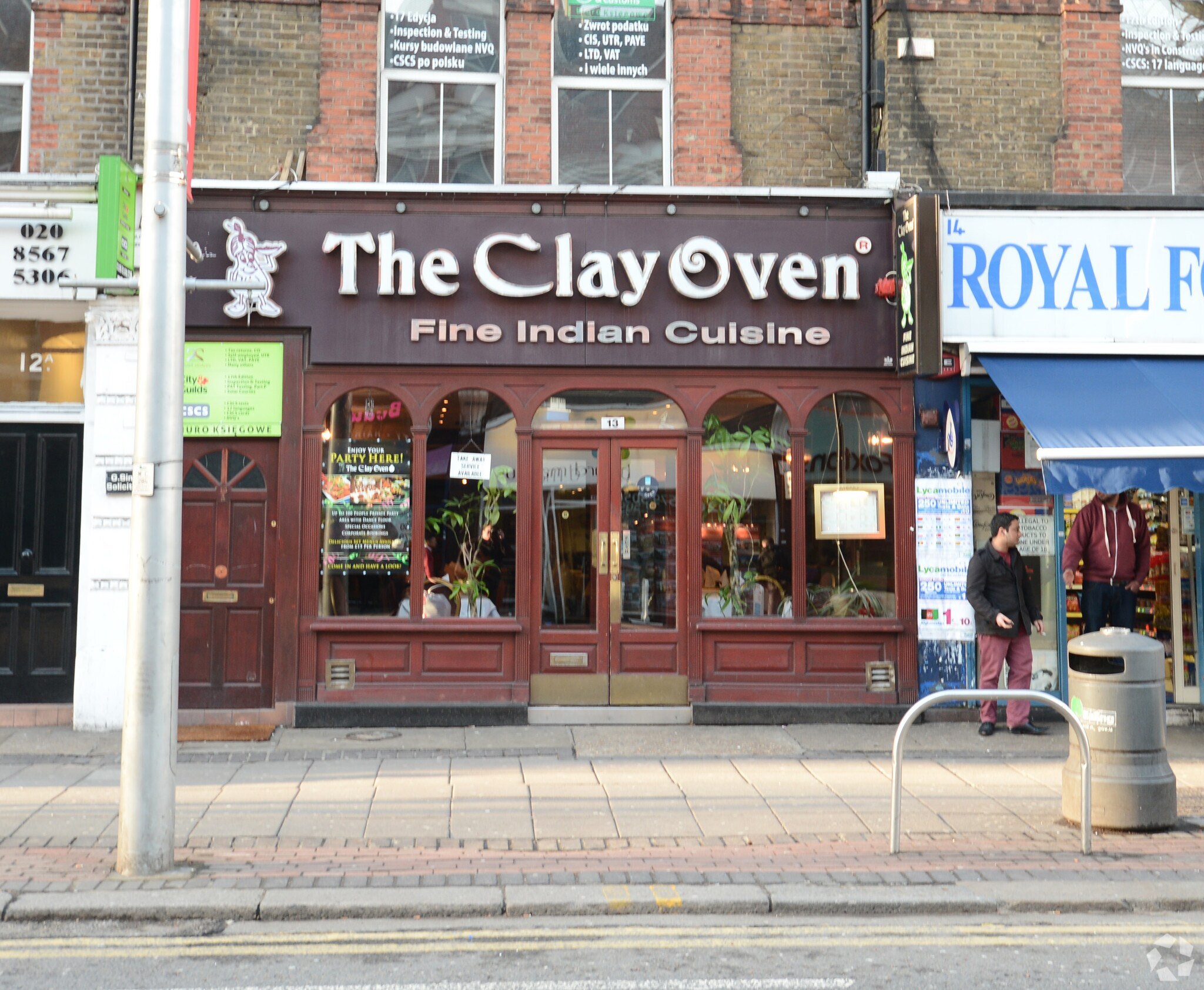 13 The Mall, London for sale Building Photo- Image 1 of 1