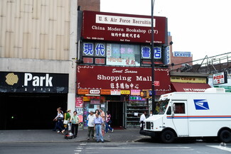 More details for 4023 Main St, Flushing, NY - Retail for Rent