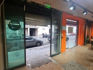 More details for Light Industrial for Sale