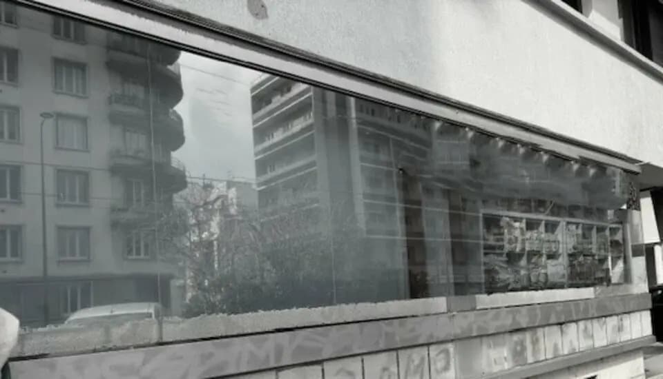 Retail in Grenoble for sale Building Photo- Image 1 of 2