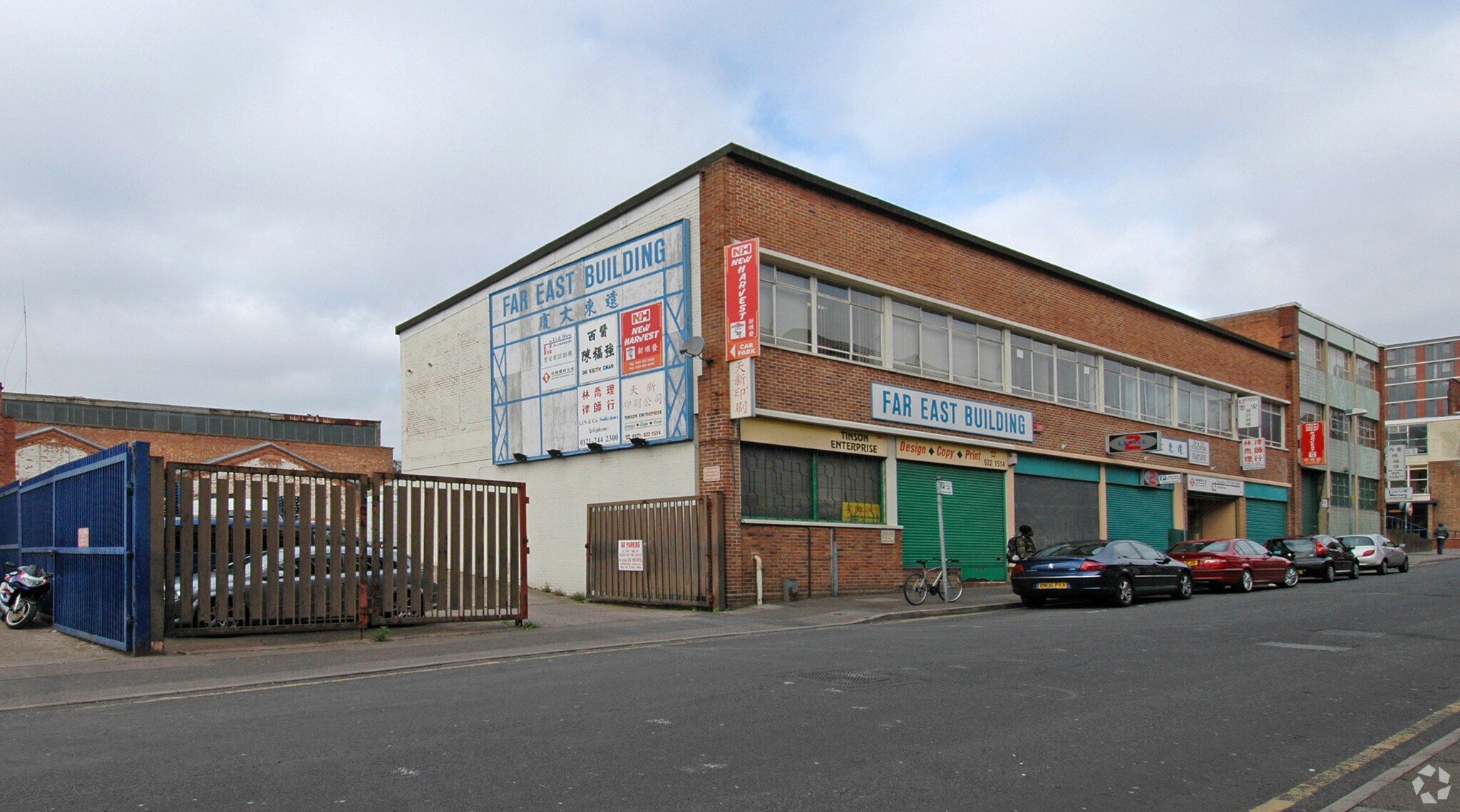 75-88 Lower Essex St, Birmingham for sale Primary Photo- Image 1 of 1