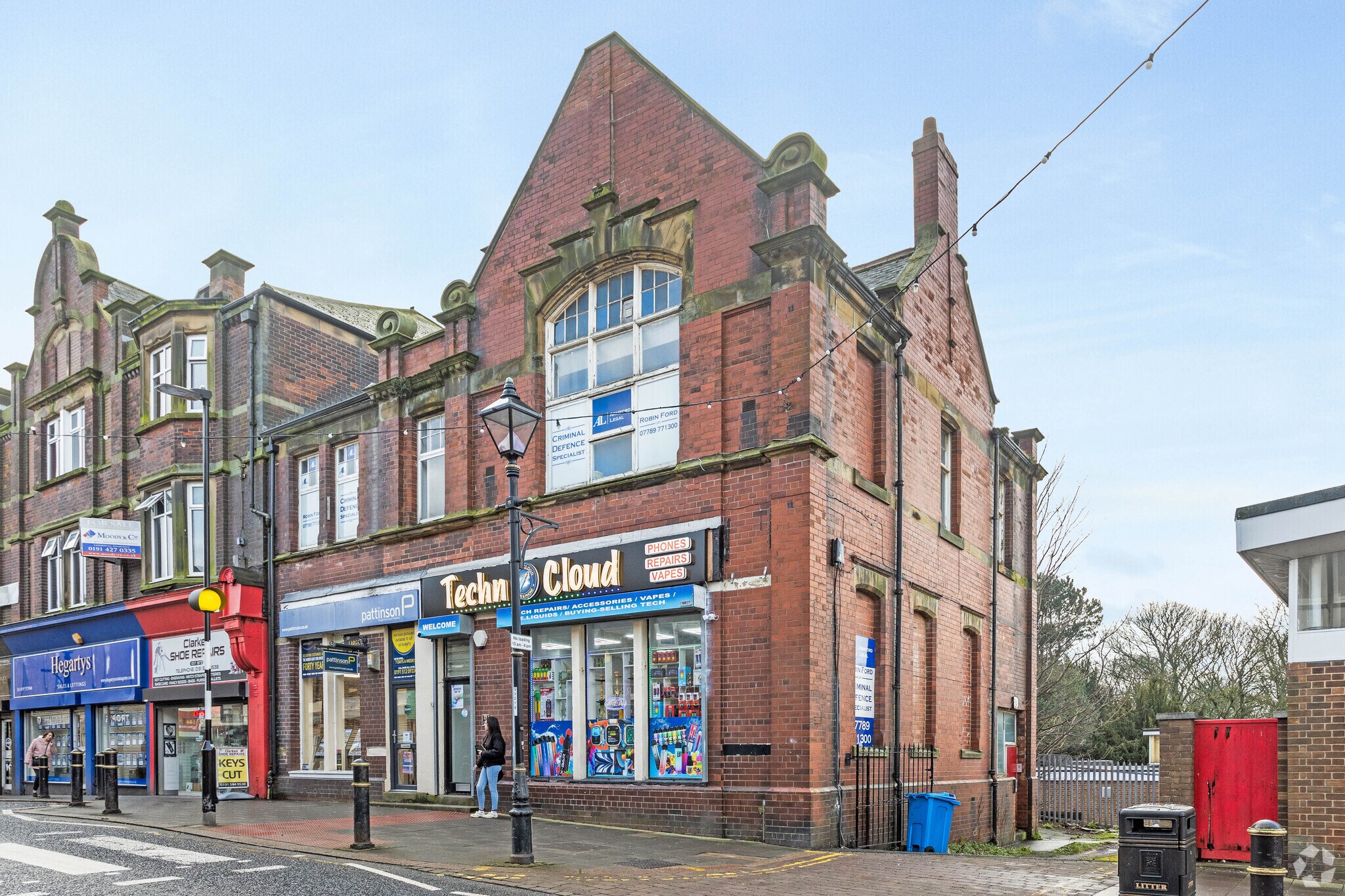 14 Newbottle St, Houghton Le Spring for sale Primary Photo- Image 1 of 1