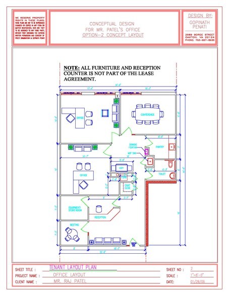 44335 Premier Plz, Ashburn, VA for sale - Building Photo - Image 1 of 1