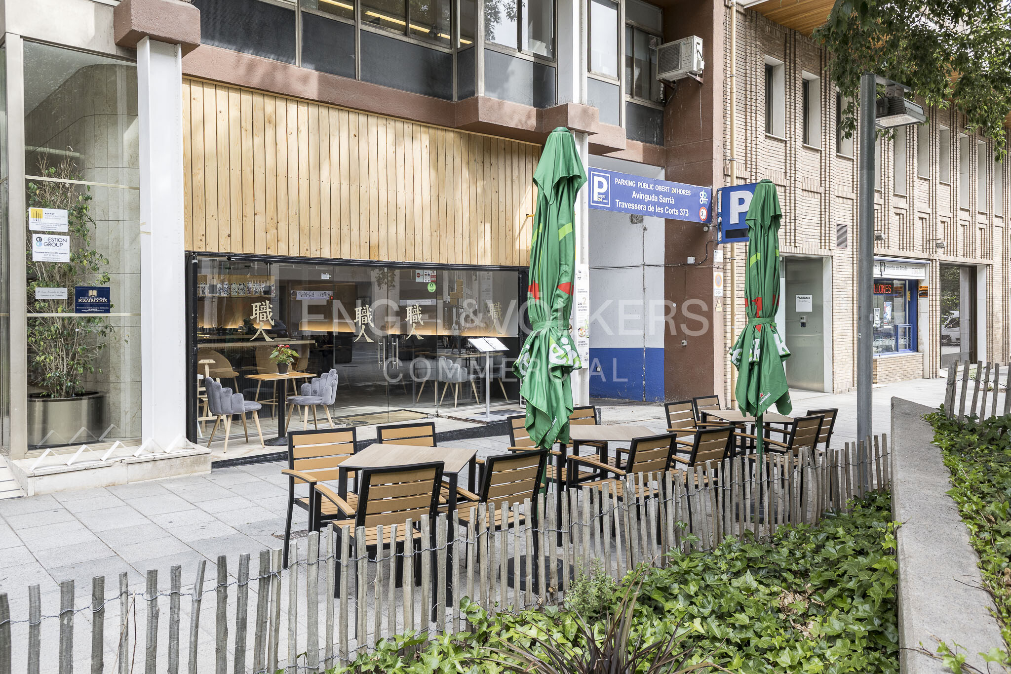 Retail in Barcelona, Barcelona to rent Interior Photo- Image 1 of 2